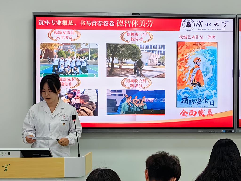 yl23455永利官网