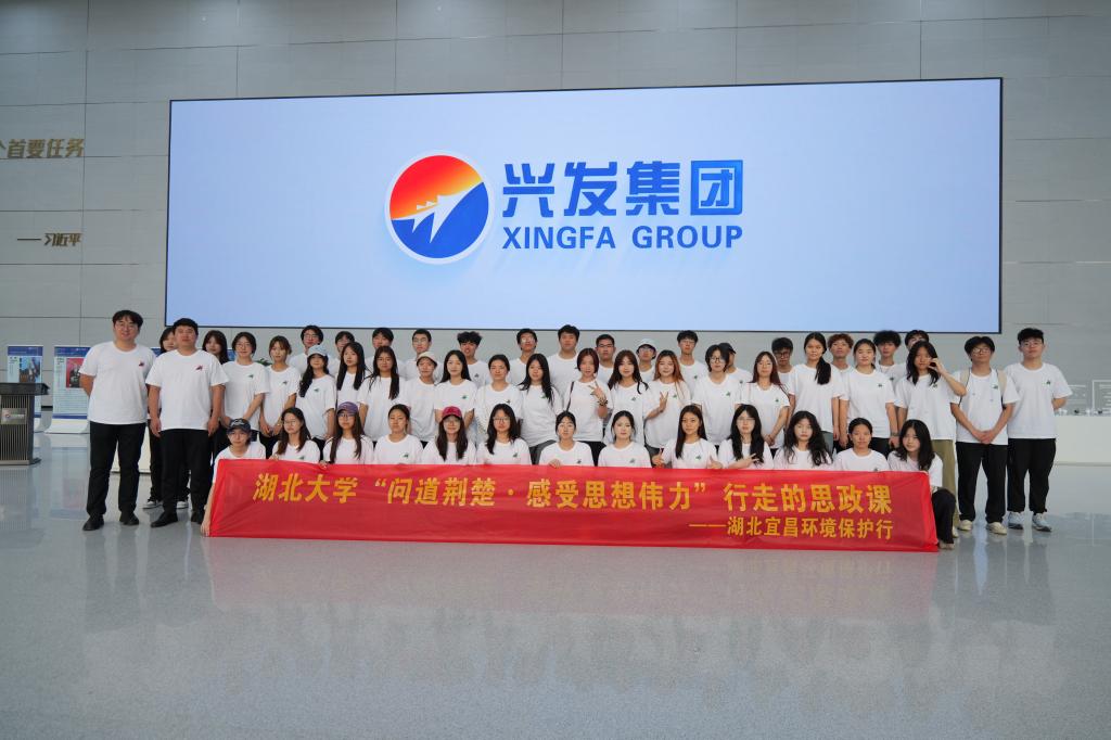 yl23455永利官网