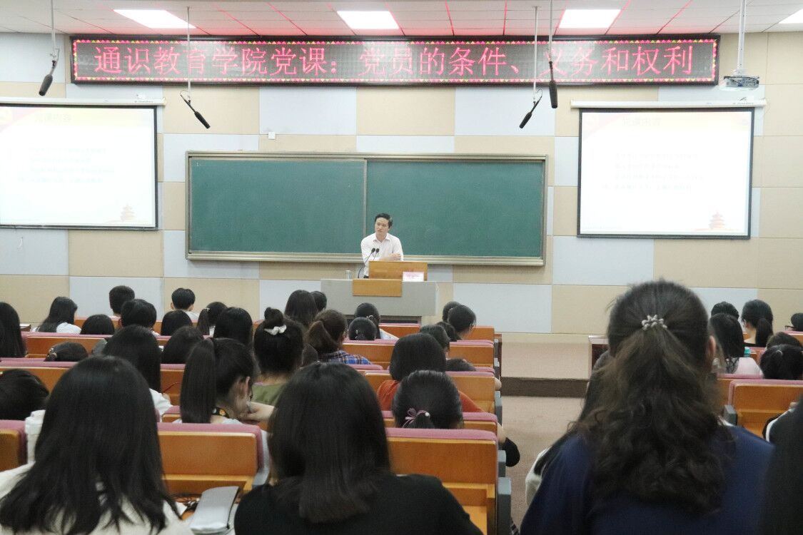 yl23455永利官网