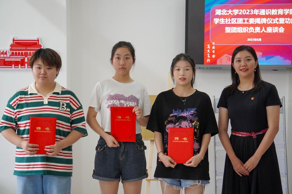 yl23455永利官网