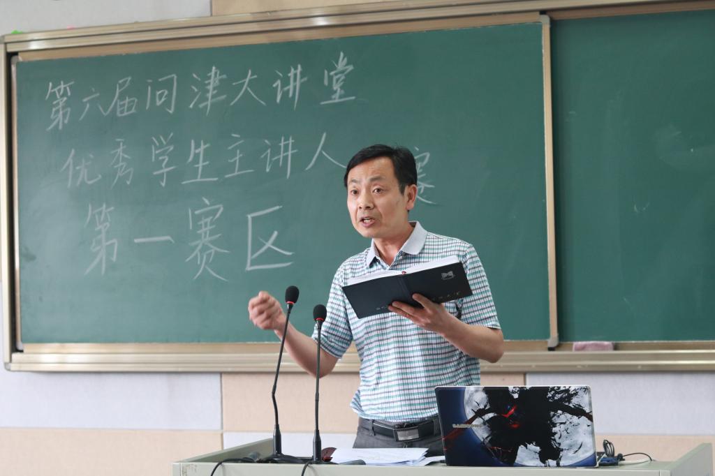 yl23455永利官网