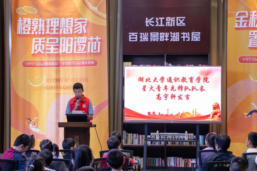 yl23455永利官网