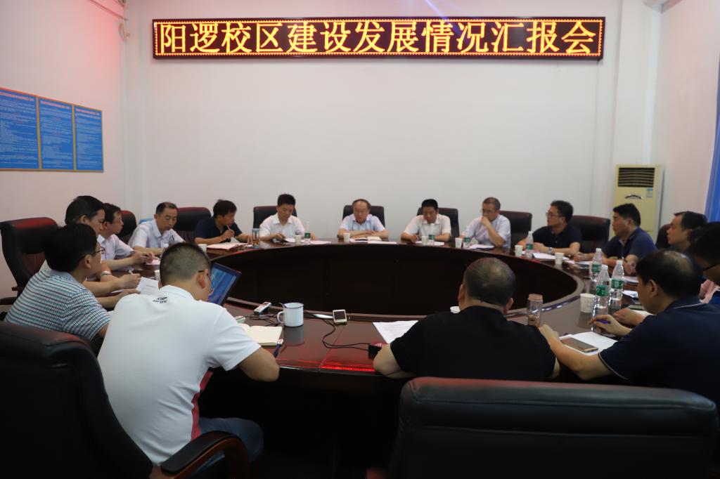 yl23455永利官网