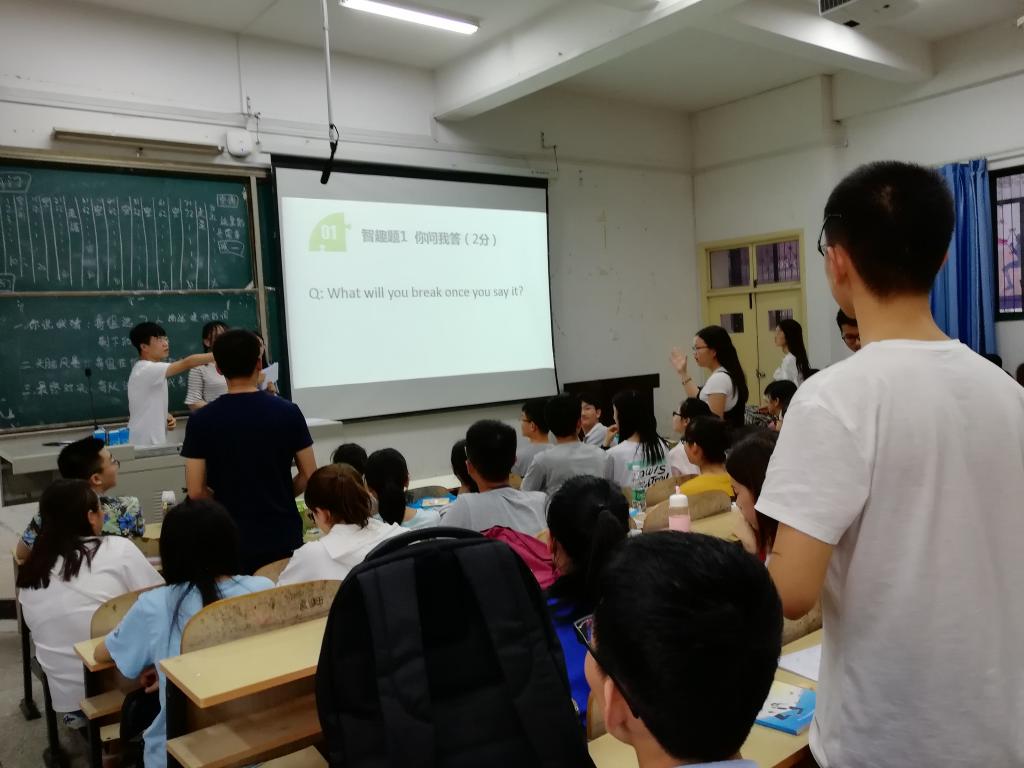 yl23455永利官网