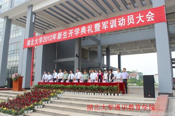 yl23455永利官网