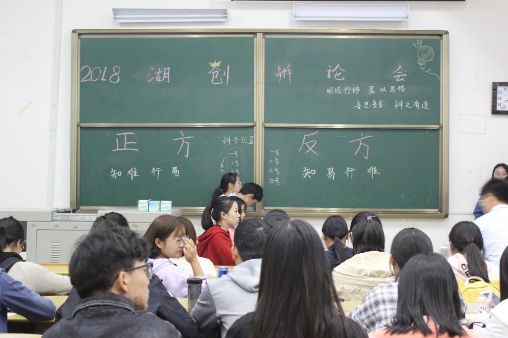yl23455永利官网
