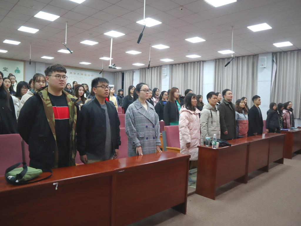 yl23455永利官网