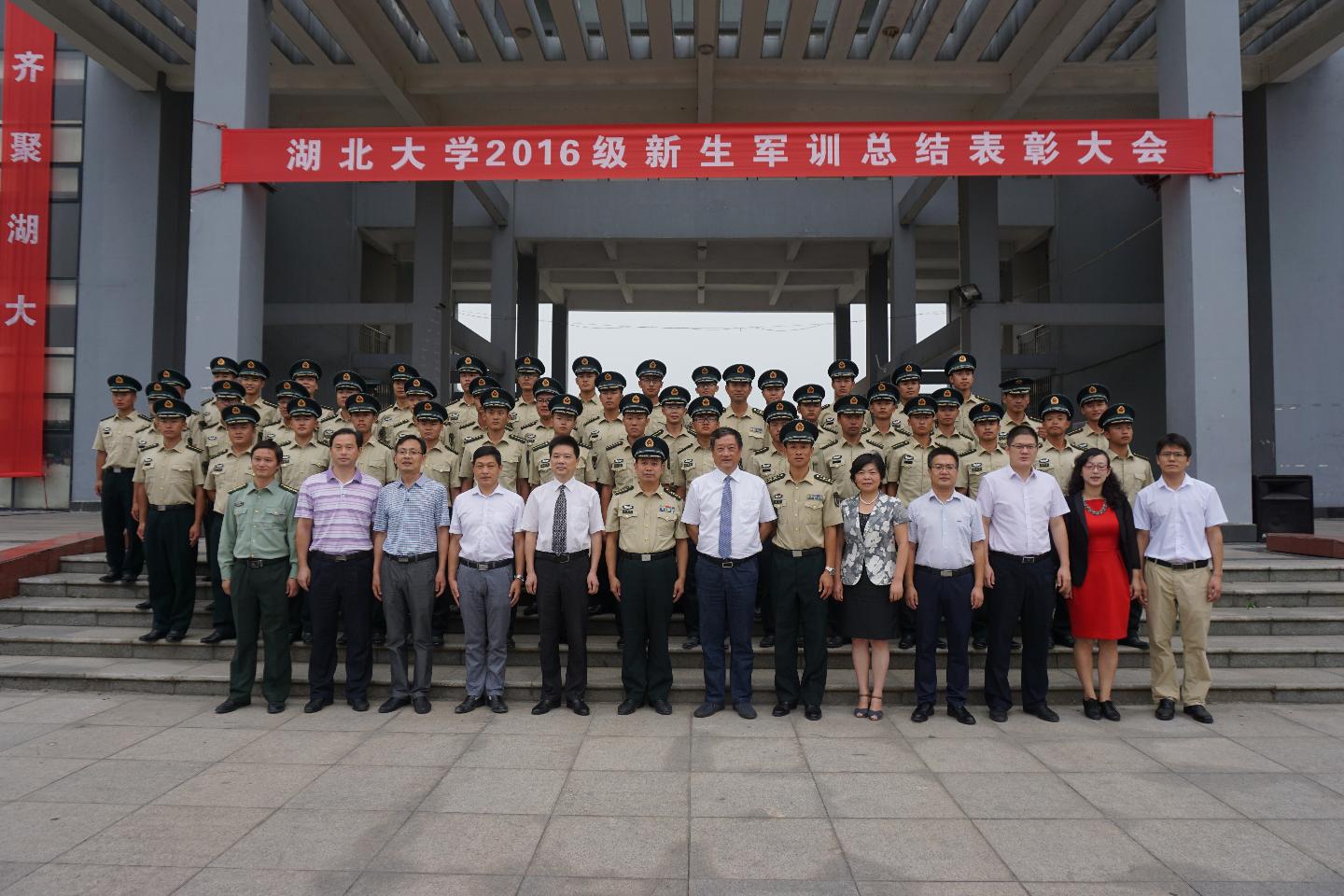 yl23455永利官网