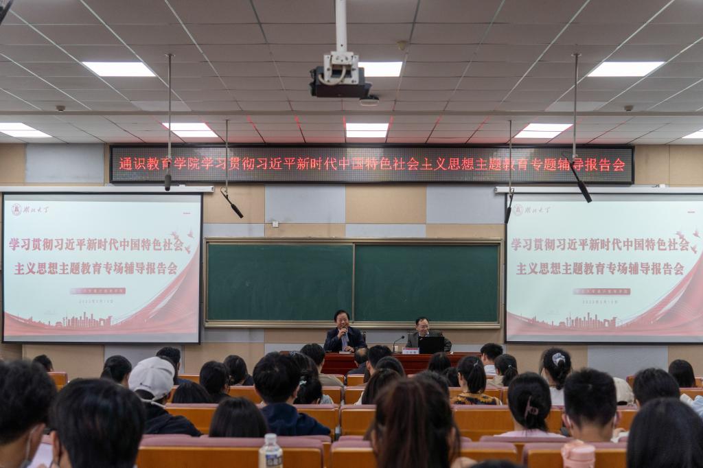 yl23455永利官网