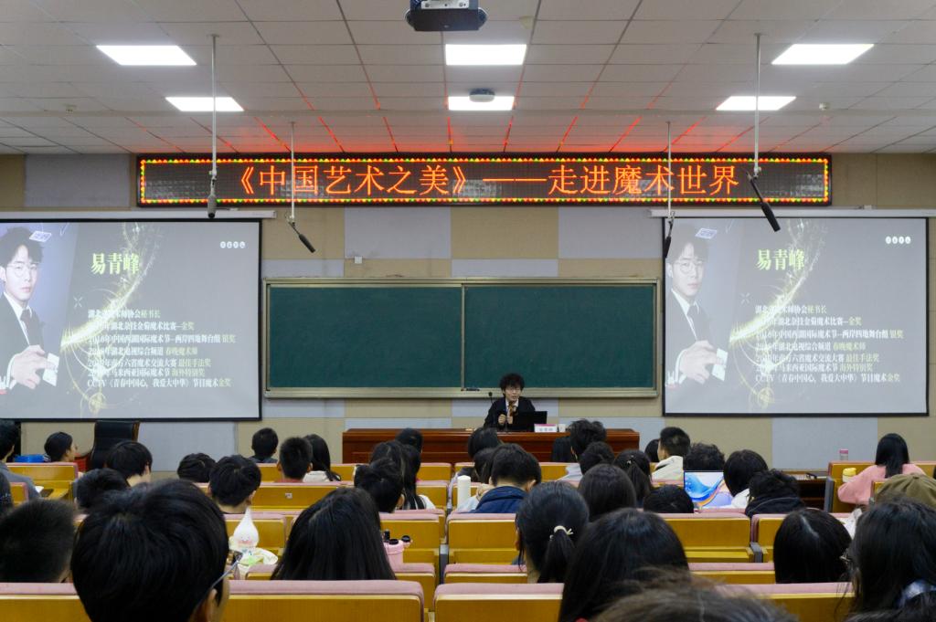 yl23455永利官网