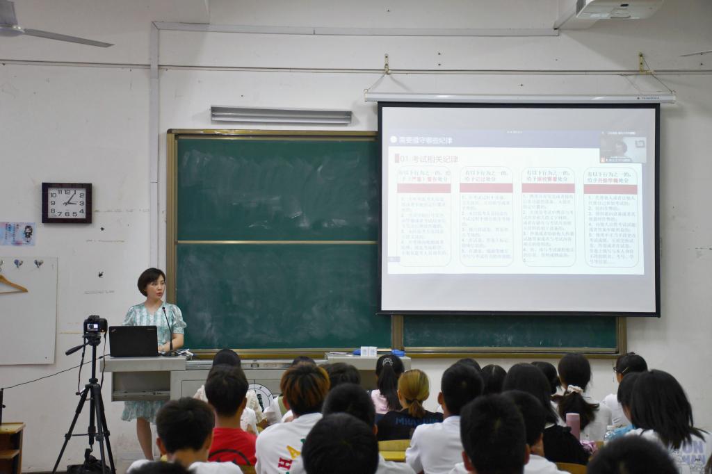 yl23455永利官网