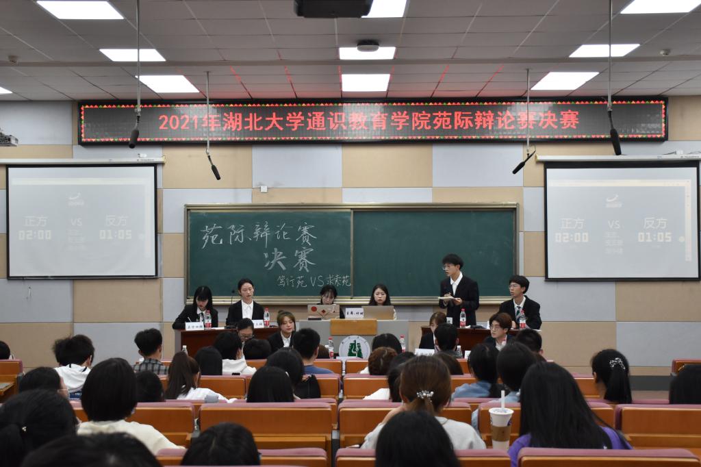 yl23455永利官网
