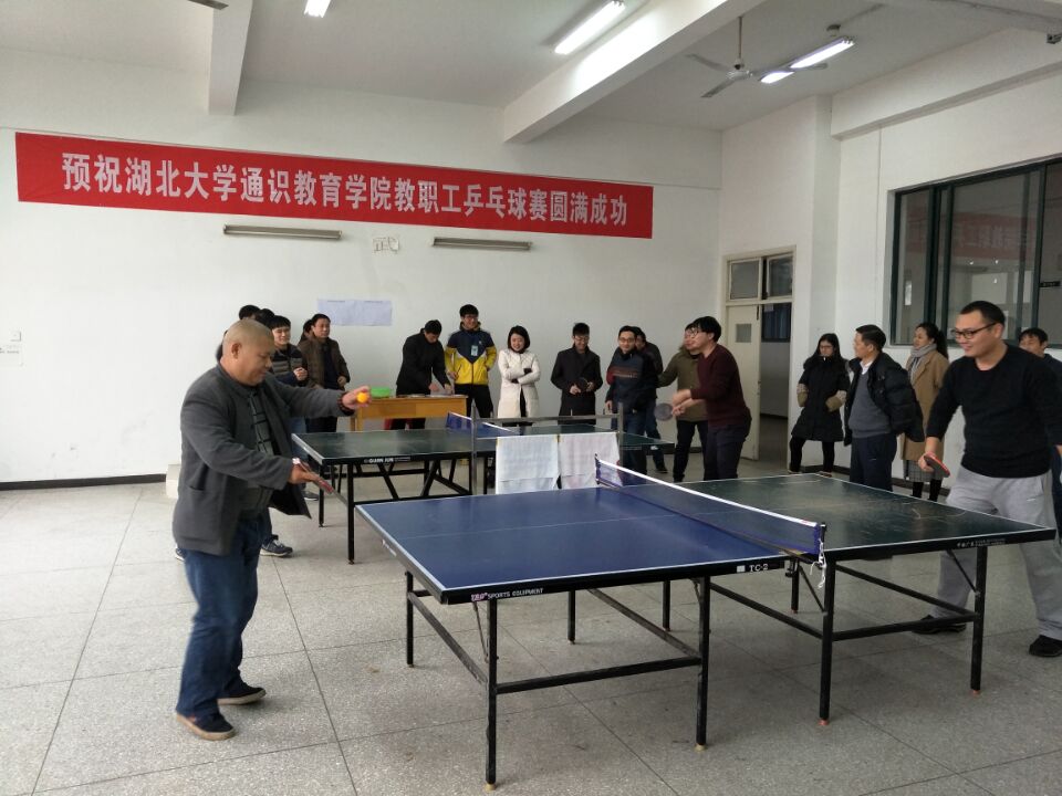yl23455永利官网