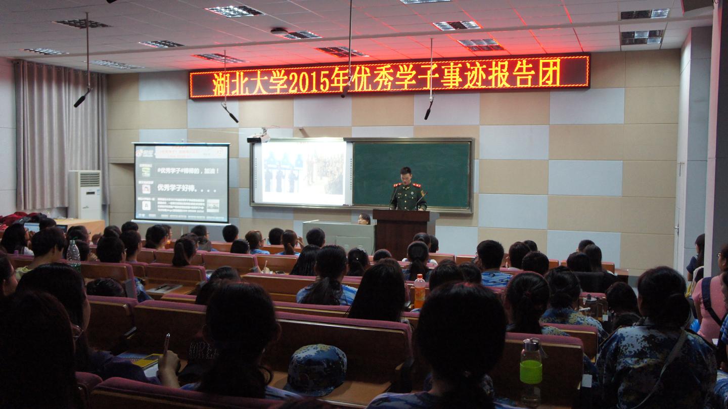 yl23455永利官网