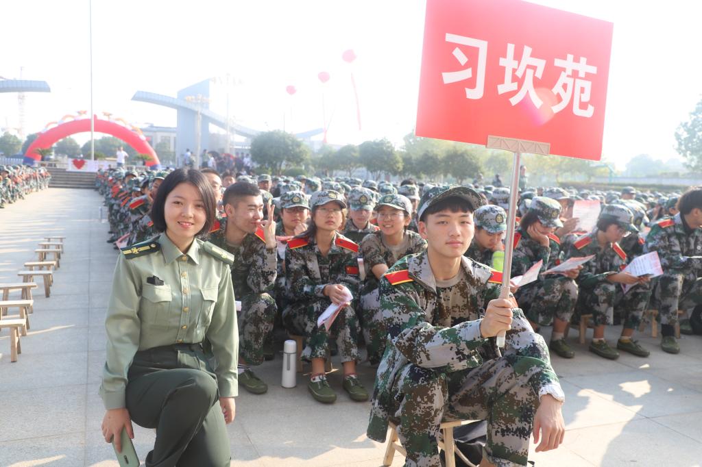 yl23455永利官网