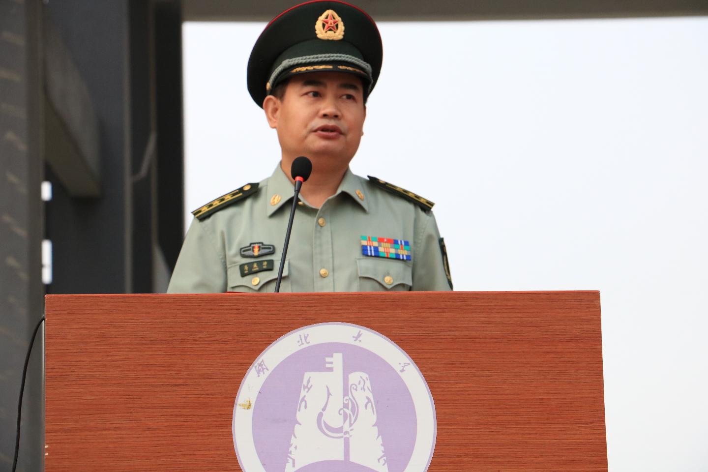 yl23455永利官网