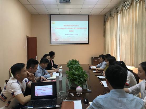 yl23455永利官网