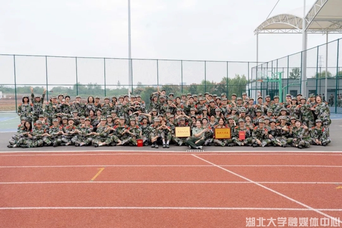 yl23455永利官网