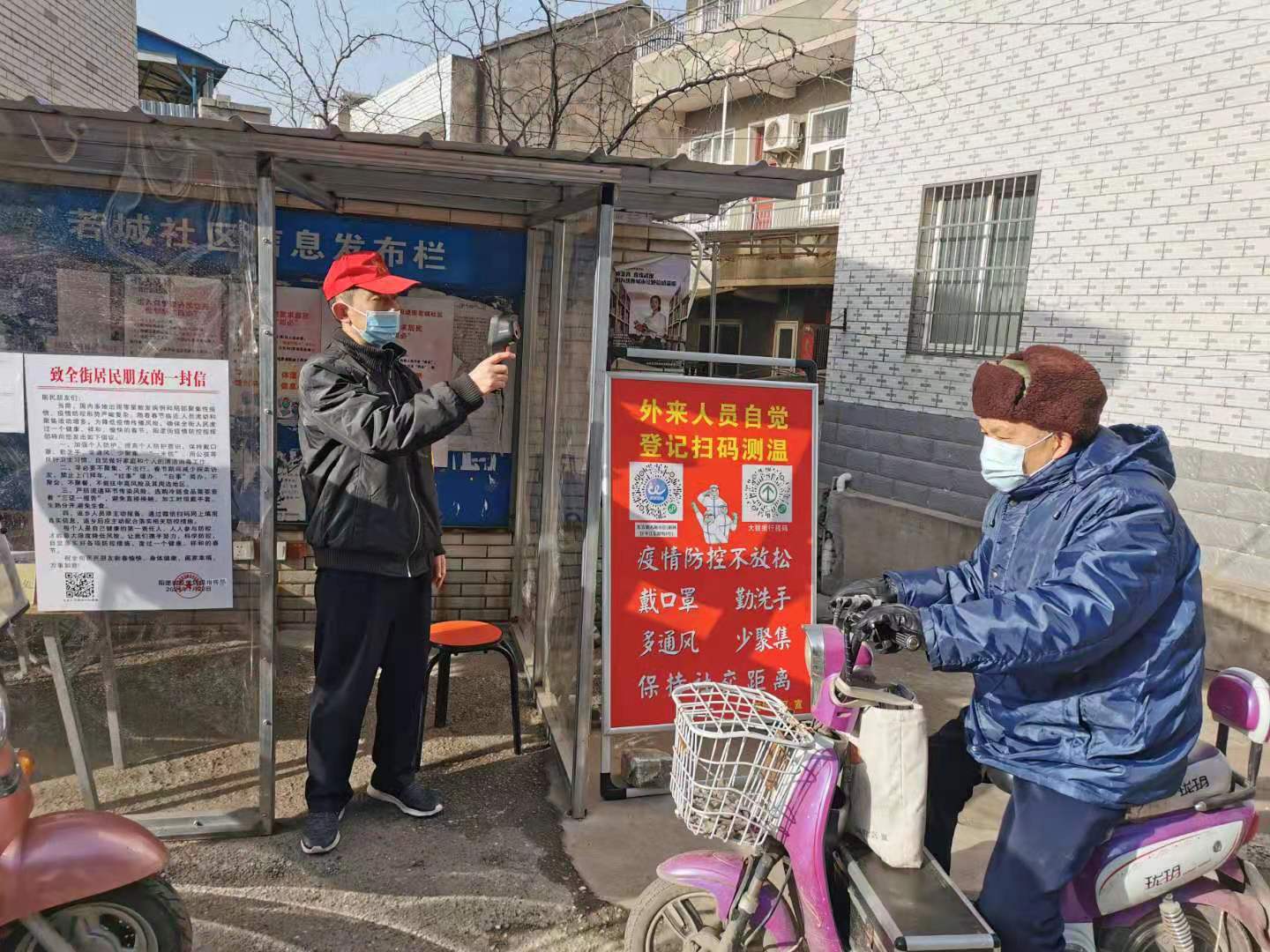yl23455永利官网