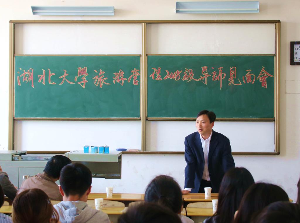 yl23455永利官网