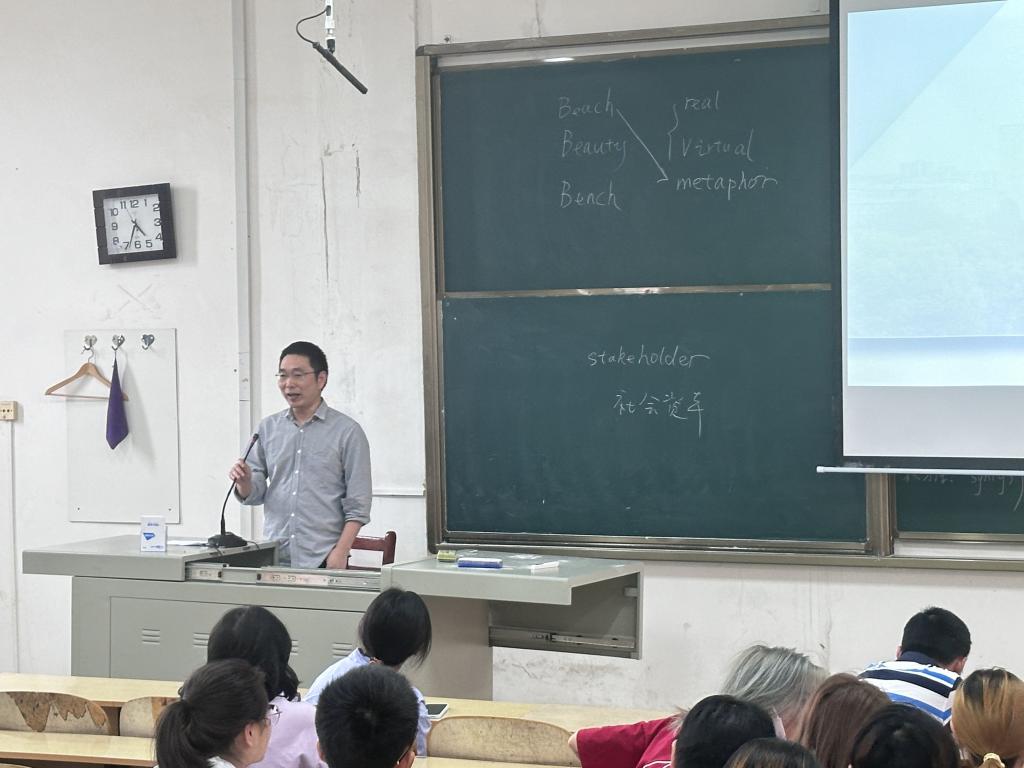 yl23455永利官网