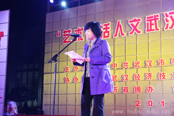 yl23455永利官网