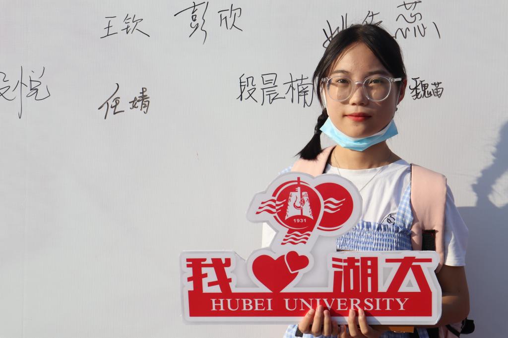 yl23455永利官网