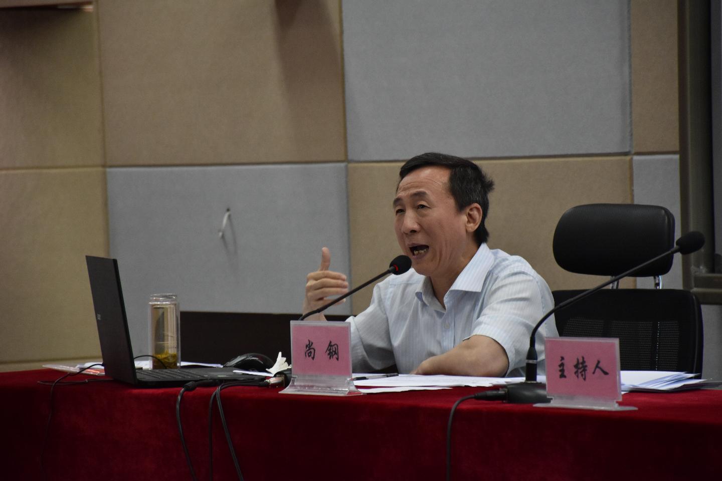 yl23455永利官网