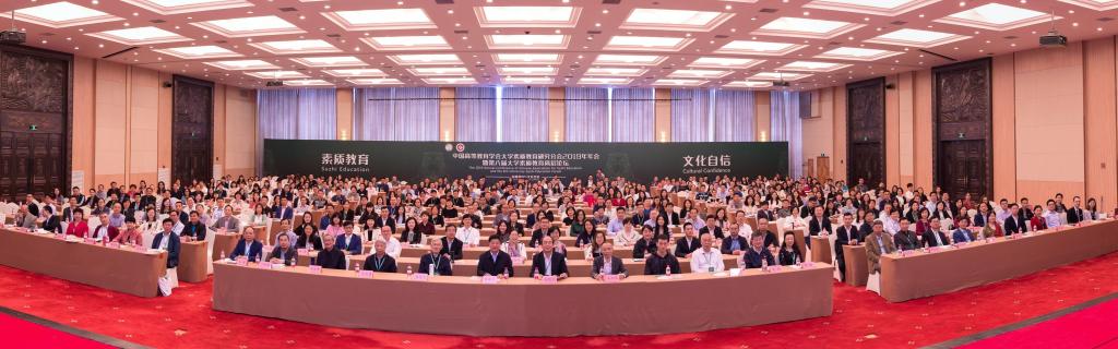 yl23455永利官网