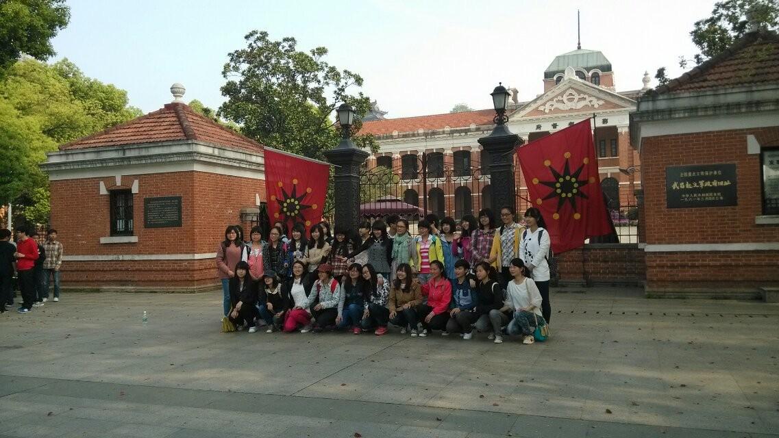 yl23455永利官网