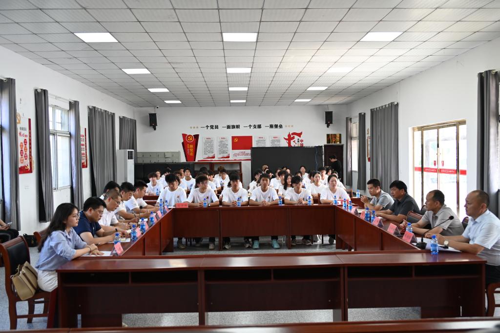yl23455永利官网