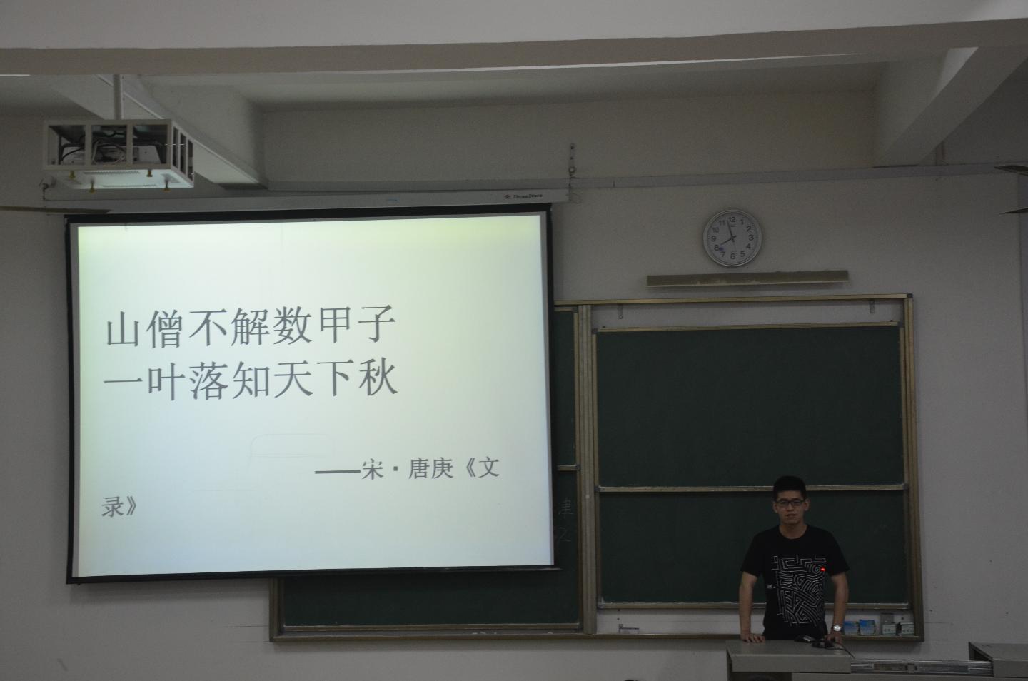 yl23455永利官网
