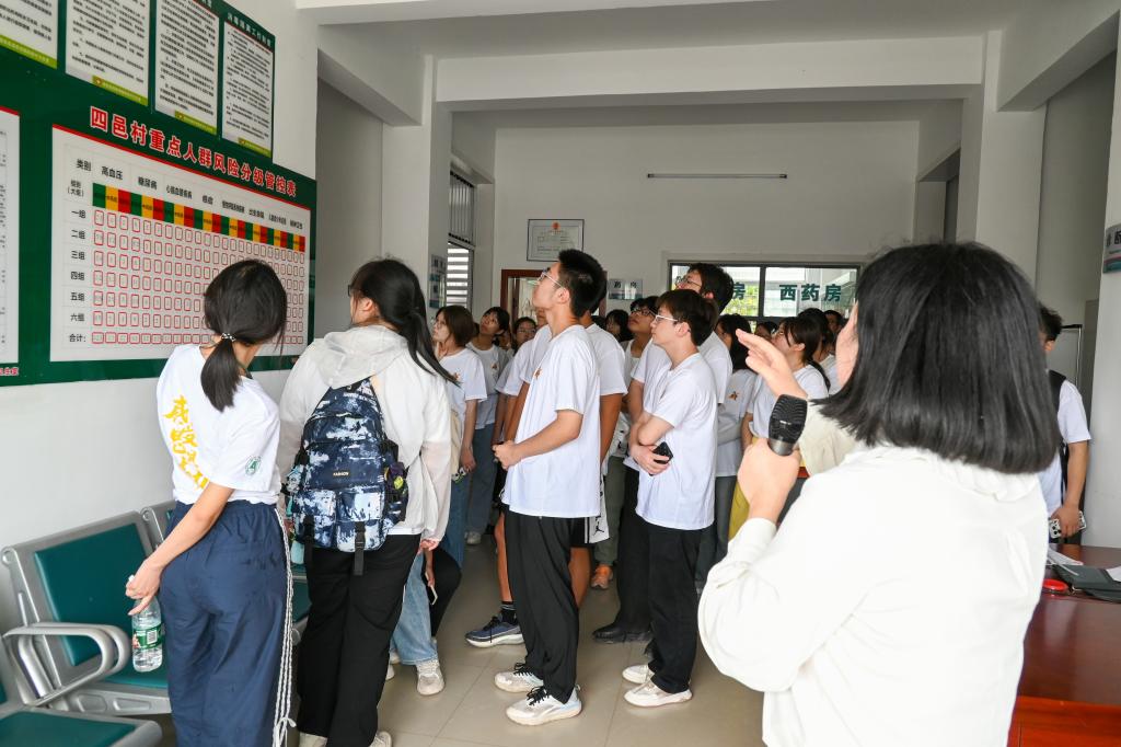 yl23455永利官网