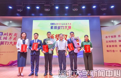 yl23455永利官网