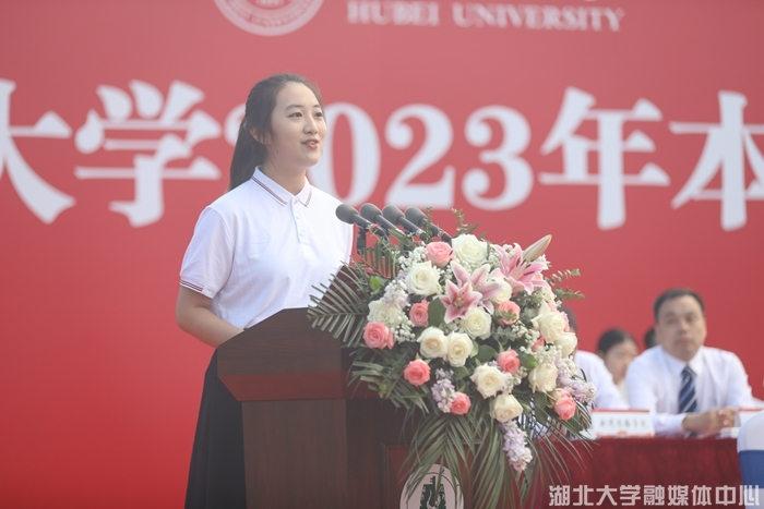 yl23455永利官网