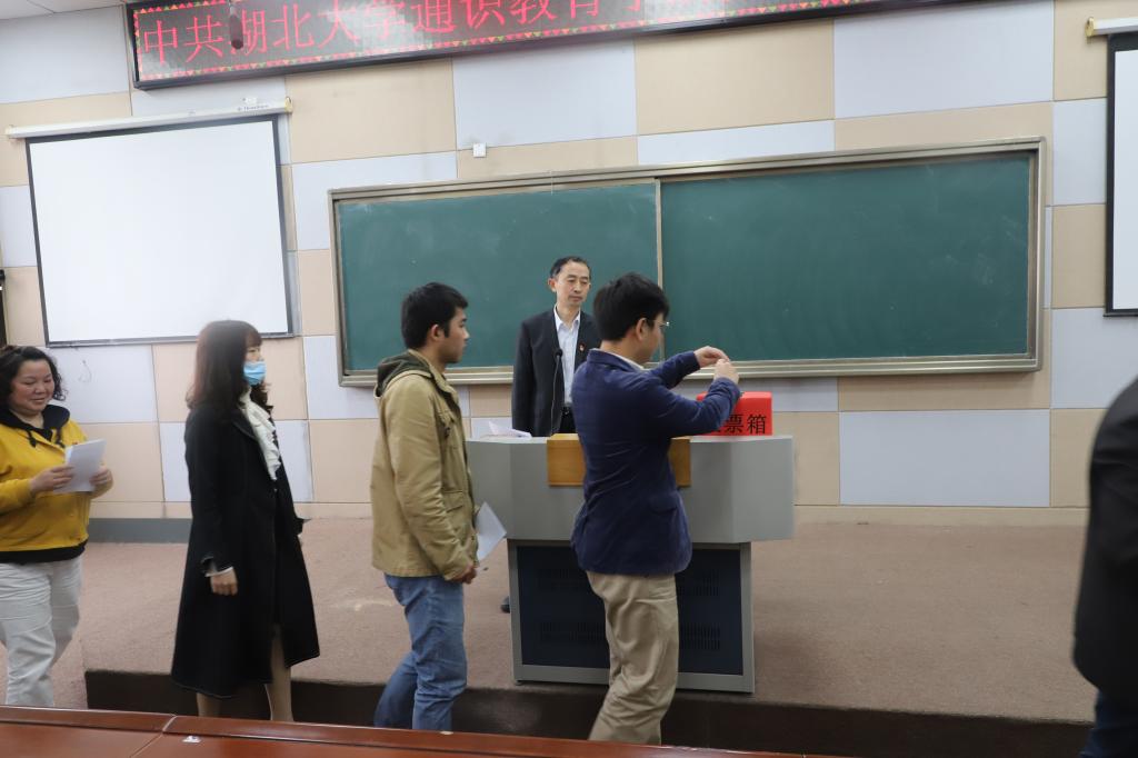 yl23455永利官网