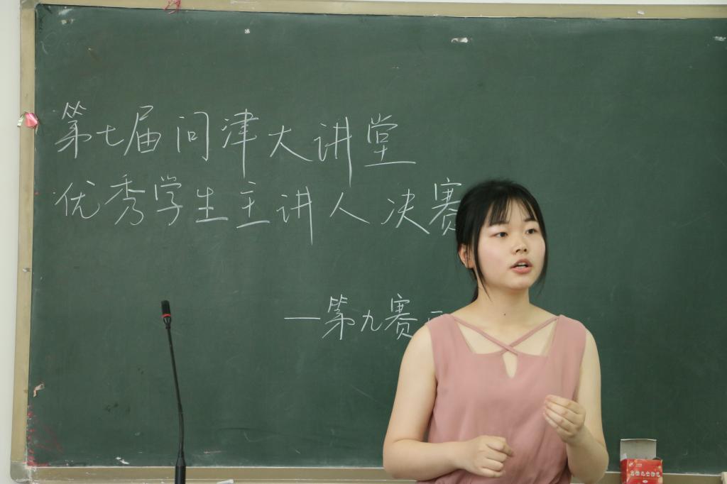 yl23455永利官网