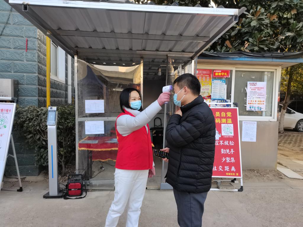 yl23455永利官网