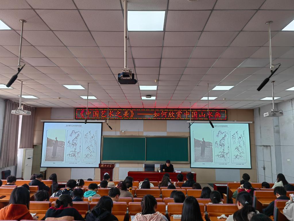 yl23455永利官网