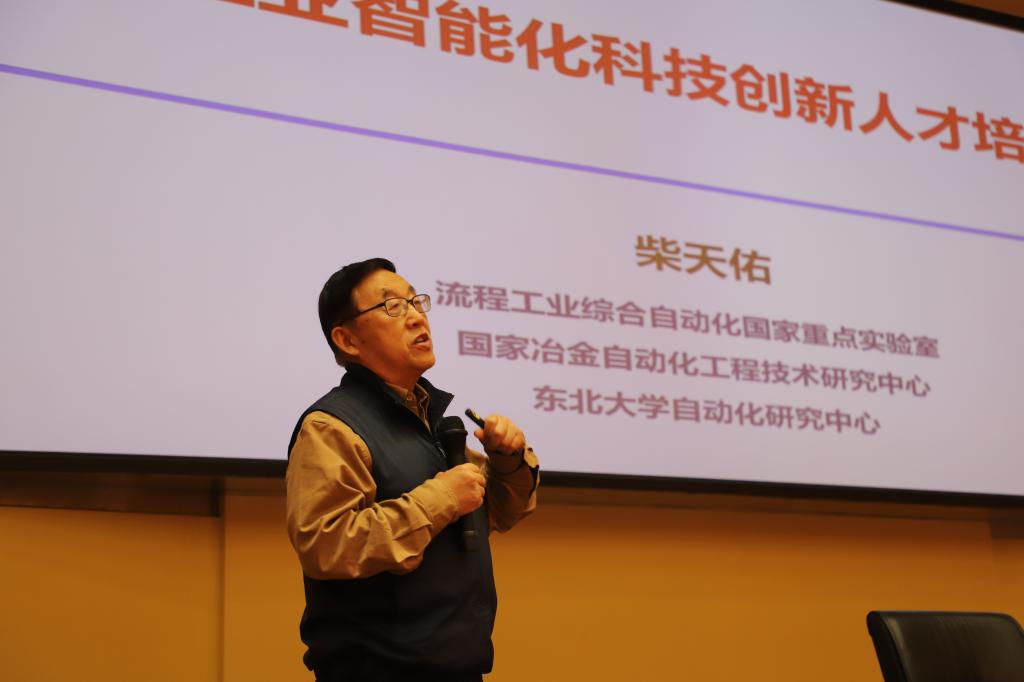 yl23455永利官网