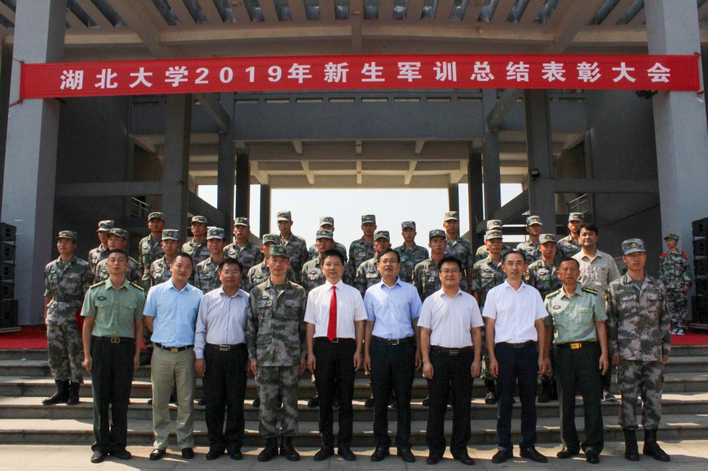 yl23455永利官网