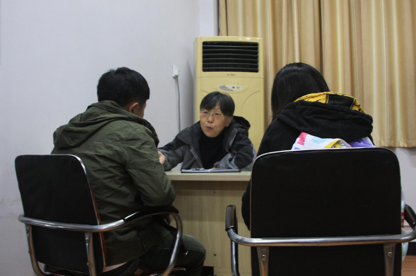 yl23455永利官网