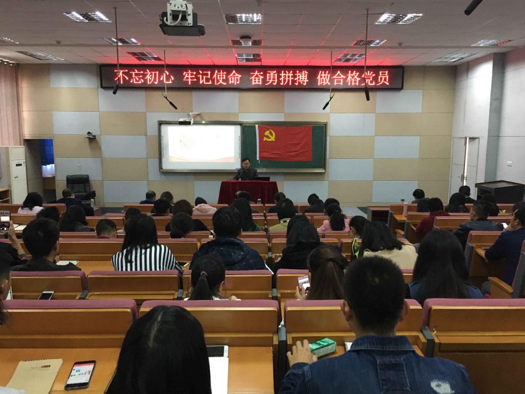 yl23455永利官网