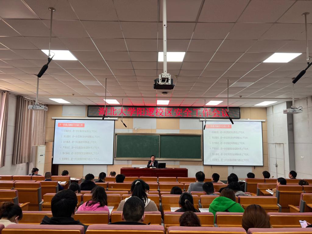 yl23455永利官网