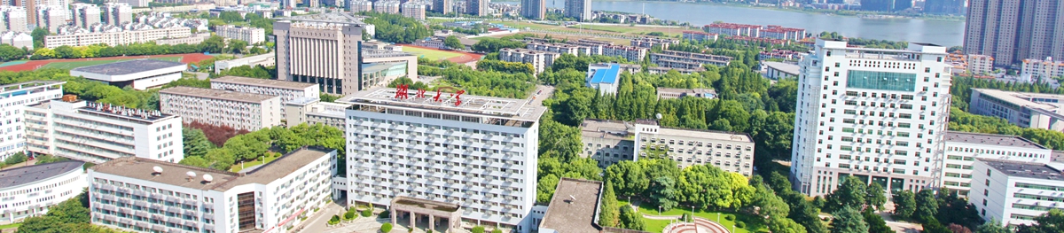 yl23455永利官网
